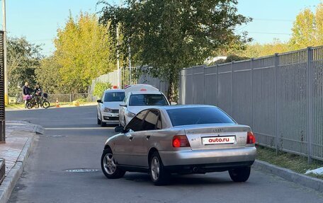 Audi A4, 1994 год, 248 000 рублей, 8 фотография