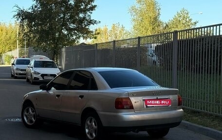 Audi A4, 1994 год, 248 000 рублей, 6 фотография