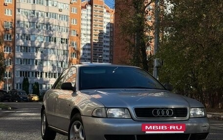 Audi A4, 1994 год, 248 000 рублей, 4 фотография