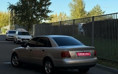 Audi A4, 1994 год, 248 000 рублей, 9 фотография
