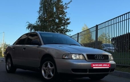 Audi A4, 1994 год, 248 000 рублей, 7 фотография