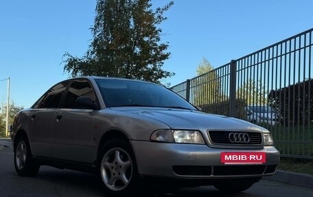 Audi A4, 1994 год, 248 000 рублей, 14 фотография