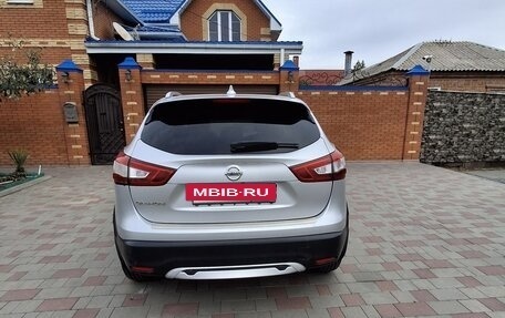 Nissan Qashqai, 2017 год, 1 790 000 рублей, 4 фотография