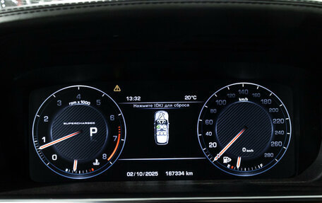 Land Rover Range Rover IV рестайлинг, 2013 год, 3 790 000 рублей, 12 фотография