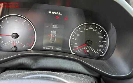 Haval Jolion, 2024 год, 1 550 000 рублей, 10 фотография