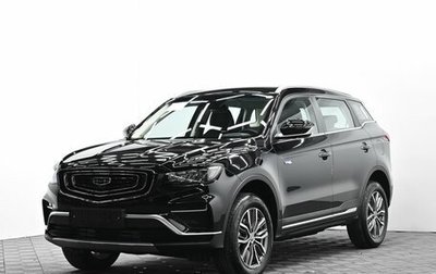 Geely Atlas, 2023 год, 1 895 000 рублей, 1 фотография