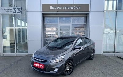 Hyundai Solaris II рестайлинг, 2011 год, 950 000 рублей, 1 фотография