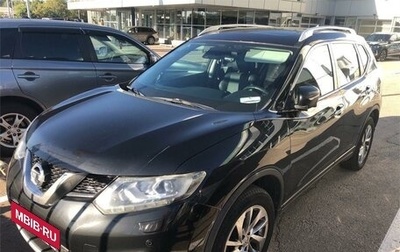 Nissan X-Trail, 2017 год, 1 979 000 рублей, 1 фотография