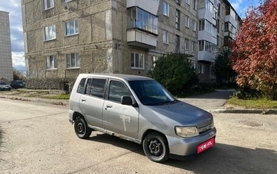 Nissan Cube II, 2000 год, 89 000 рублей, 1 фотография