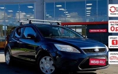 Ford Focus II рестайлинг, 2011 год, 505 250 рублей, 1 фотография