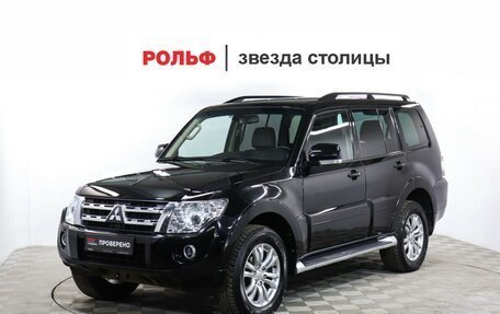 Mitsubishi Pajero IV, 2013 год, 2 350 000 рублей, 1 фотография