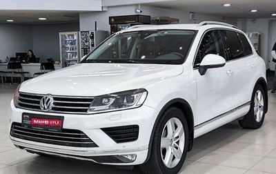 Volkswagen Touareg III, 2014 год, 2 790 000 рублей, 1 фотография