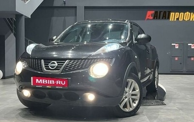 Nissan Juke II, 2014 год, 1 052 000 рублей, 1 фотография