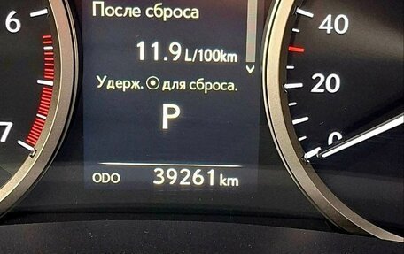 Lexus NX I, 2020 год, 4 050 000 рублей, 7 фотография