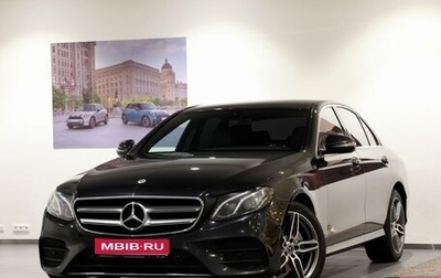 Mercedes-Benz E-Класс, 2019 год, 2 600 000 рублей, 1 фотография