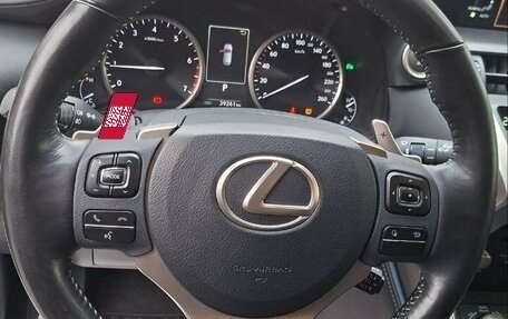 Lexus NX I, 2020 год, 4 050 000 рублей, 11 фотография
