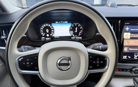 Volvo S90 II рестайлинг, 2016 год, 2 950 000 рублей, 13 фотография