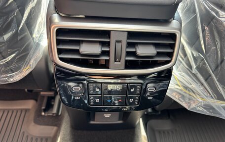 Lexus RX IV рестайлинг, 2025 год, 11 350 000 рублей, 17 фотография