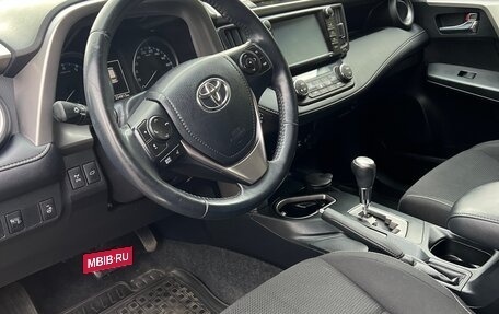 Toyota RAV4, 2017 год, 2 000 000 рублей, 5 фотография
