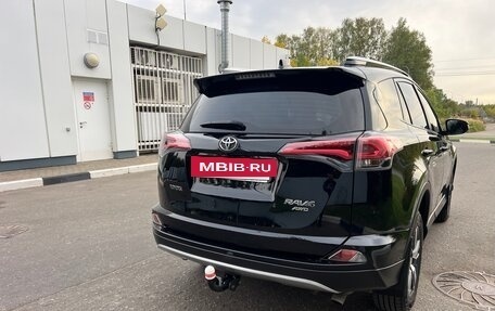 Toyota RAV4, 2017 год, 2 000 000 рублей, 14 фотография