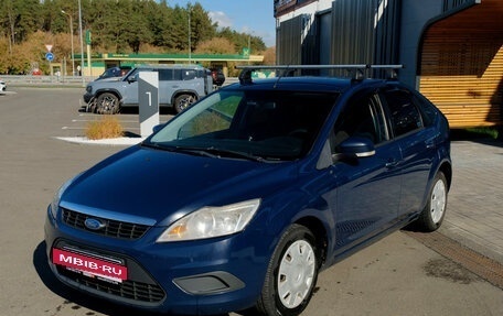 Ford Focus II рестайлинг, 2011 год, 505 250 рублей, 4 фотография