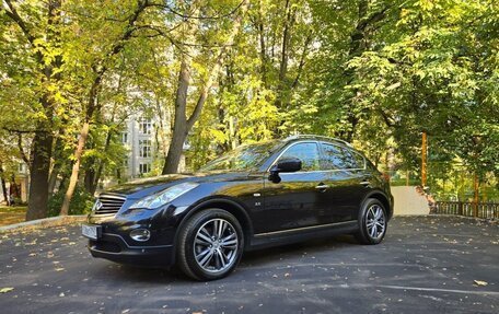 Infiniti QX50 I рестайлинг, 2015 год, 1 800 000 рублей, 3 фотография