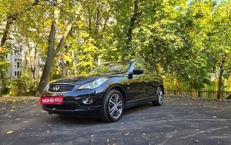 Infiniti QX50 I рестайлинг, 2015 год, 1 800 000 рублей, 2 фотография