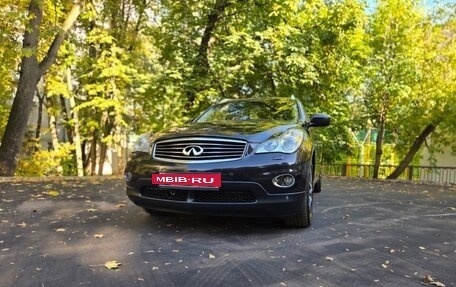 Infiniti QX50 I рестайлинг, 2015 год, 1 800 000 рублей, 11 фотография