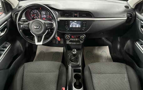 KIA Rio IV, 2018 год, 1 149 000 рублей, 9 фотография