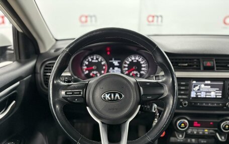 KIA Rio IV, 2018 год, 1 149 000 рублей, 11 фотография