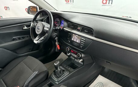KIA Rio IV, 2018 год, 1 149 000 рублей, 12 фотография