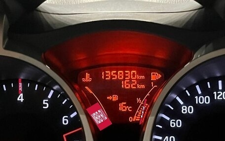 Nissan Juke II, 2014 год, 1 052 000 рублей, 16 фотография