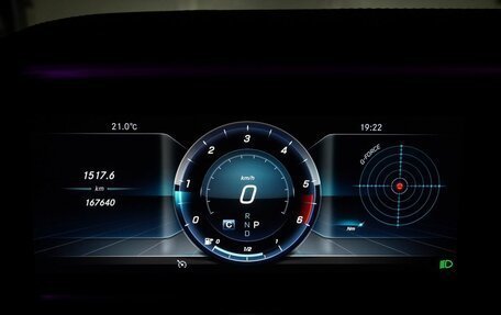 Mercedes-Benz E-Класс, 2019 год, 2 600 000 рублей, 17 фотография