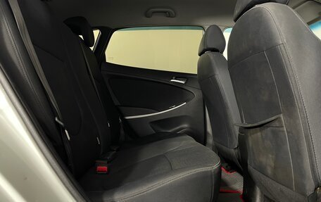 Hyundai Solaris II рестайлинг, 2013 год, 723 000 рублей, 26 фотография