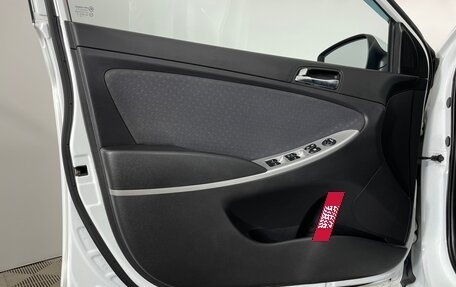 Hyundai Solaris II рестайлинг, 2013 год, 723 000 рублей, 23 фотография