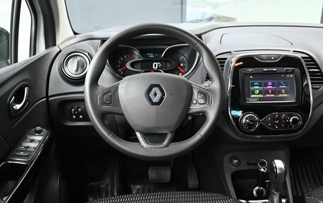 Renault Kaptur I рестайлинг, 2018 год, 1 760 000 рублей, 13 фотография