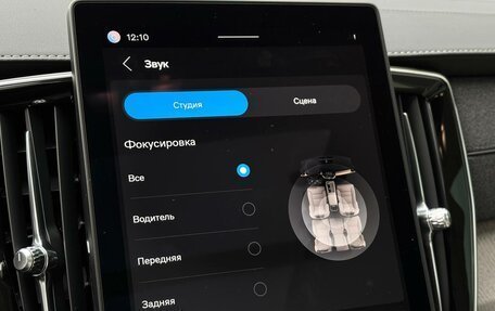 Volvo XC90 II рестайлинг, 2025 год, 12 500 000 рублей, 2 фотография