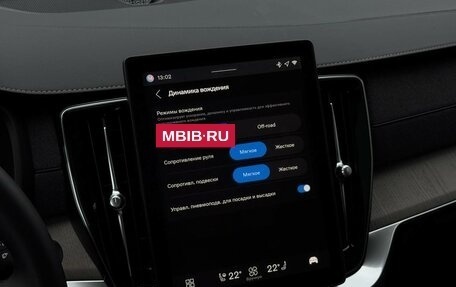 Volvo XC90 II рестайлинг, 2025 год, 12 500 000 рублей, 13 фотография