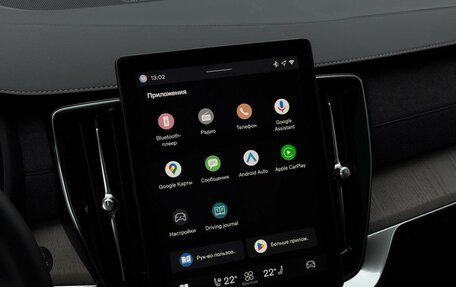 Volvo XC90 II рестайлинг, 2025 год, 12 500 000 рублей, 18 фотография