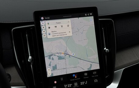 Volvo XC90 II рестайлинг, 2025 год, 12 500 000 рублей, 25 фотография