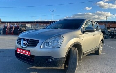 Nissan Qashqai, 2008 год, 850 000 рублей, 1 фотография