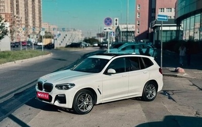 BMW X3, 2019 год, 4 200 000 рублей, 1 фотография