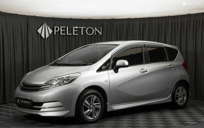 Nissan Note II рестайлинг, 2013 год, 995 000 рублей, 1 фотография