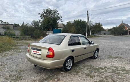 Hyundai Accent II, 2007 год, 435 000 рублей, 5 фотография