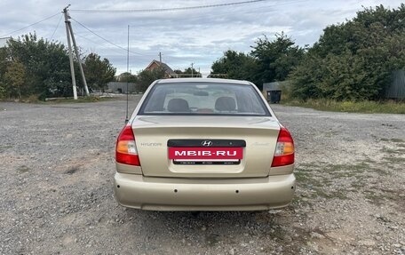 Hyundai Accent II, 2007 год, 435 000 рублей, 4 фотография