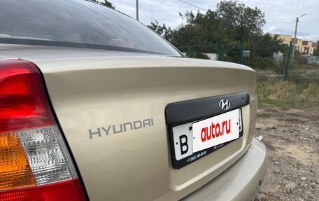 Hyundai Accent II, 2007 год, 435 000 рублей, 11 фотография
