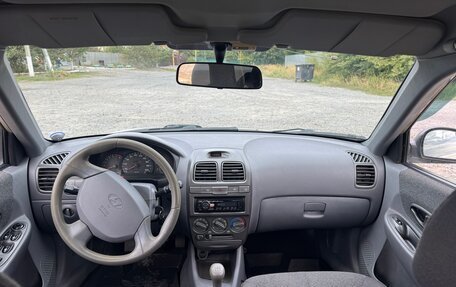 Hyundai Accent II, 2007 год, 435 000 рублей, 17 фотография