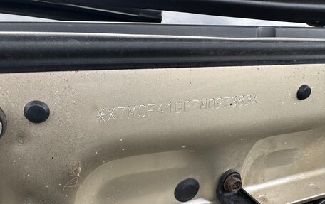 Hyundai Accent II, 2007 год, 435 000 рублей, 29 фотография
