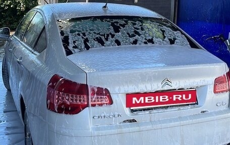 Citroen C5 II, 2010 год, 330 000 рублей, 13 фотография