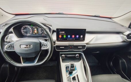 Geely Coolray I, 2020 год, 1 550 000 рублей, 17 фотография